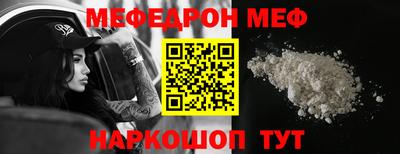 хмурый Заводоуковск