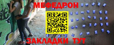 хмурый Заводоуковск