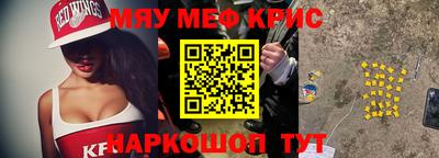 хмурый Жуковский