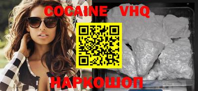 хмурый Заводоуковск