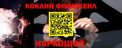 соль ск Заволжье