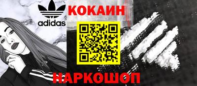 соль ск Заволжье