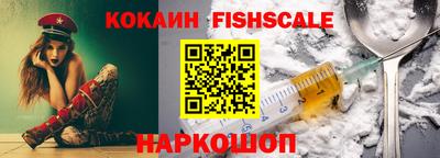 мефедрон VHQ Чебаркуль