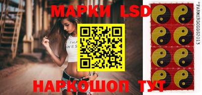 хмурый Заводоуковск