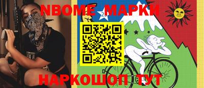хмурый Жуковский
