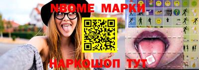хмурый Заводоуковск