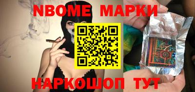 хмурый Жуковский