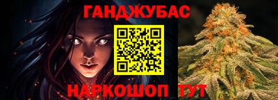 соль ск Заволжье
