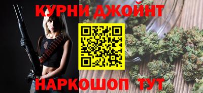 хмурый Жуковский