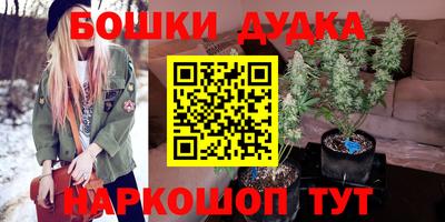 хмурый Заводоуковск