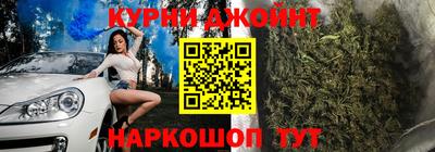 хмурый Заводоуковск