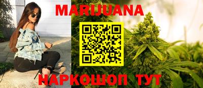 хмурый Жуковский