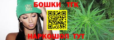 марки lsd Изобильный