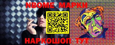 хмурый Заводоуковск