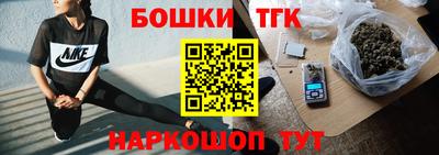 соль ск Заволжье