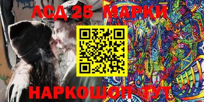 хмурый Заводоуковск