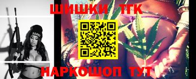хмурый Заводоуковск