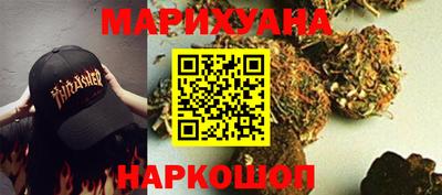 кокс Чебоксары