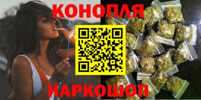 соль ск Заволжье