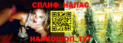 хмурый Заводоуковск