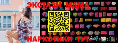хмурый Жуковский