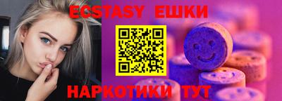 хмурый Заводоуковск