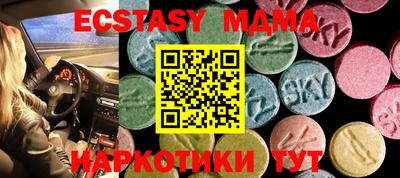 хмурый Жуковский