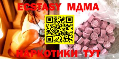 хмурый Заводоуковск