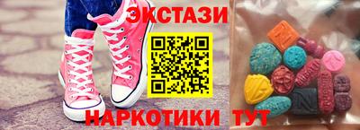 хмурый Заводоуковск