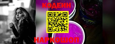 каннабис Ипатово