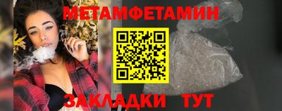 хмурый Жуковский
