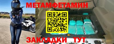 хмурый Жуковский