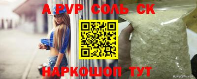 хмурый Жуковский