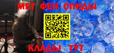 хмурый Жуковский