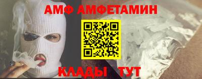 мдма Чапаевск