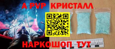 хмурый Жуковский