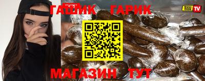 хмурый Жуковский