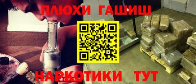 хмурый Жуковский