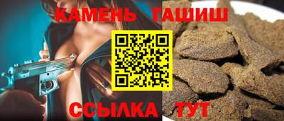 хмурый Жуковский