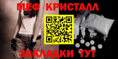 хмурый Заводоуковск